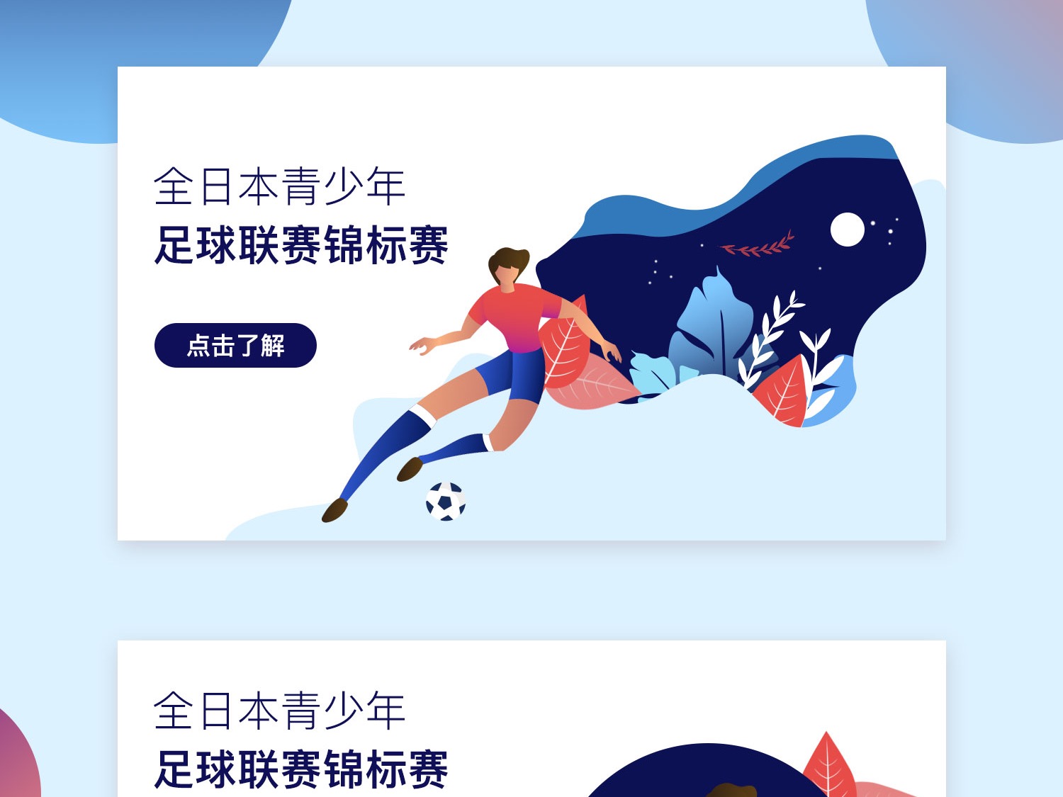 在某种程度