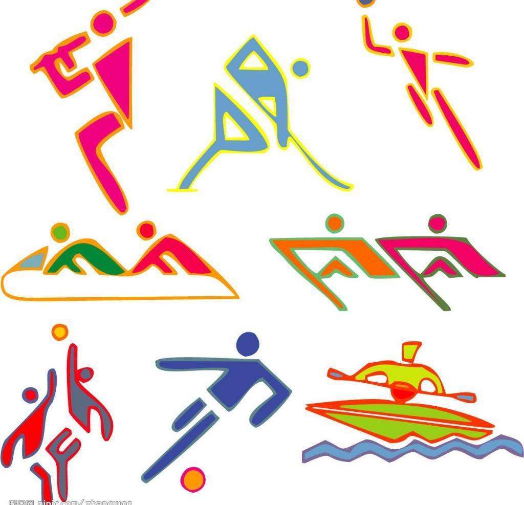 陷阱