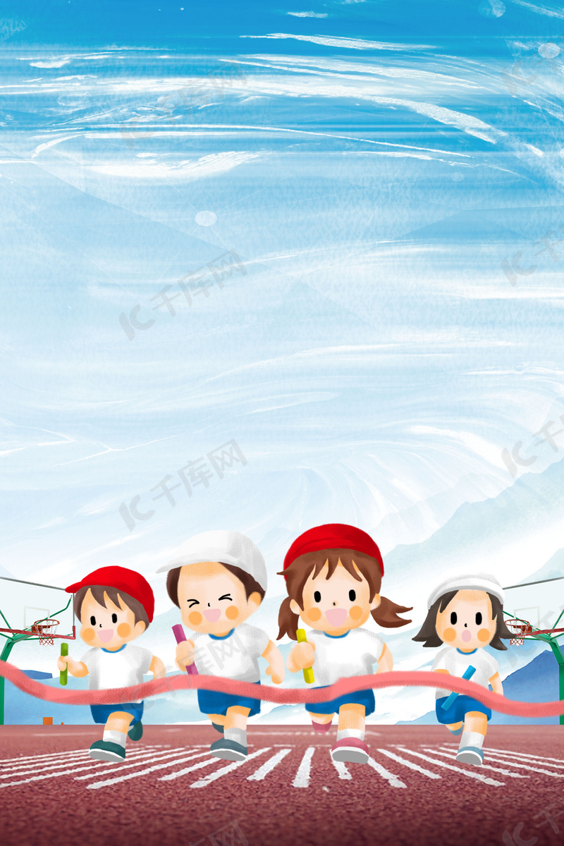 济发展的必