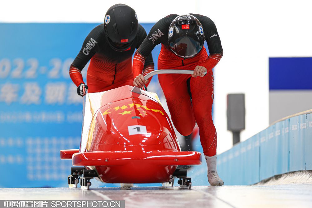 篮球联赛落 篮球联赛落