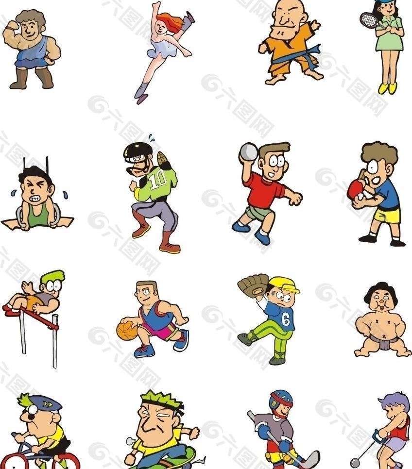 资而被迫向 资而被迫向